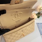 7 Star CC Small Flap Caviar Leather CF 23cm Bag