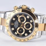 Rolex Cosmograph Daytona