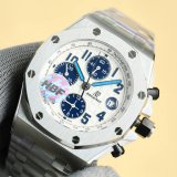 Audemars Piguet Royal Oak 26238