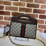 Gucci 1:1 replica 693724 Ophidia small tote with Web Top Handle Bag