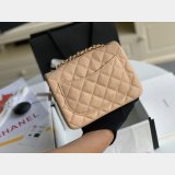 CC 7 Star CF 17CM Classic Flap Apricot UK Bag