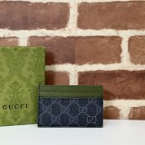 Replica Gucci 1:1 Mirror 768248 Card Case Holder Mens