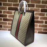 Gucci Cheap Ophidia GG Supreme tote 524536