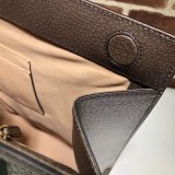 Gucci Cheap Ophidia GG Supreme tote 524536