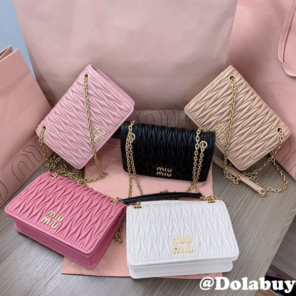 Copy High Quality 5BP065 Replica Miu Miu Matelasse Bags