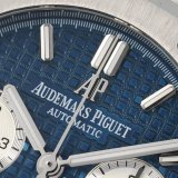 Audemars Piguet Royal Oak 26331