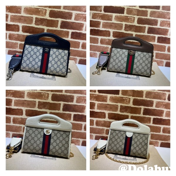 Gucci 1:1 replica 693724 Ophidia small tote with Web Top Handle Bag