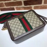 Replica Gucci High Quality GG Supreme Ophidia Small Shoulder 550622 Bag