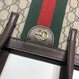 Gucci Cheap Ophidia GG Supreme tote 524536