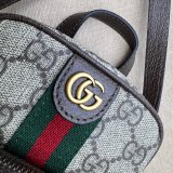 Cheap Gucci Luxury 671682 Ophidia mini Messengers bag in GG Supreme