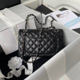 Top quality Fake Small Flap Lambskin CF 23cm