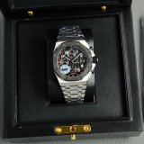 Audemars Piguet Royal Oak 26238