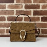 Dionysus Gucci Duplicate Top Handle 813400 Brown Bag