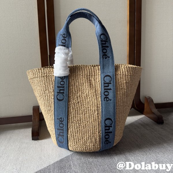 7 Star Luxury Chloe Large Woody Basket BAG