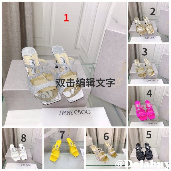 Heel: 8.5 cm Anise 75 Designer Sandals Jimmy Choo Shoes