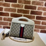 Gucci 1:1 replica 693724 Ophidia small tote with Web Top Handle Bag