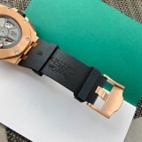 Audemars Piguet Royal Oak 26420