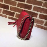 High Quality Gucci Replica Soho 336752 Leather Hobo Bag