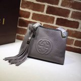 Top Quality Gucci Soho Leather Chain Strap Shoulder 387043 Bag