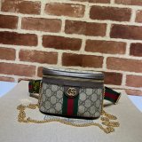 Gucci Replicas Ophidia Belt Backpacks 699765 Bag With Web