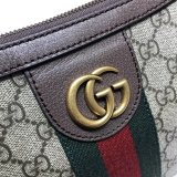 Fake Gucci High Quality Beige Ophidia GG small shoulder 598125 bag