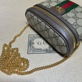 Gucci Replicas Ophidia Belt Backpacks 699765 Bag With Web